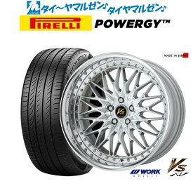 [6/4～10]割引クーポン配布新品 サマータイヤ ホイール4本セットワーク VS XV20インチ 8.5Jピレリ POWERGY (パワジー)245/40R20