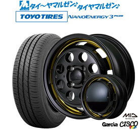 [4/24～26]割引クーポン配布新品 サマータイヤ ホイール4本セットMID ガルシア シスコ POP14インチ 4.5Jトーヨータイヤ NANOENERGY ナノエナジー 3プラス 165/70R14