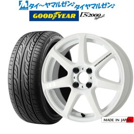 [6/1]P5倍+最大100%ポイントバック！★要エントリー新品 サマータイヤ ホイール4本セットワーク エモーション T7R16インチ 5.5Jグッドイヤー イーグル LS2000 ハイブリッド2(HB2)165/45R16