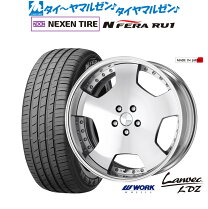 楽天市場】ランベック 19の通販