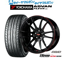 楽天市場】rays gram lights 57xtreme rev limit editionの通販