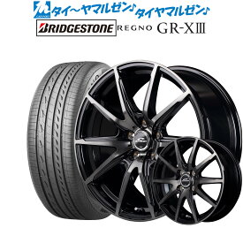 [6/4～10]割引クーポン配布新品 サマータイヤ ホイール4本セットMID シュナイダー DR-0216インチ 6.5Jブリヂストン REGNO レグノ GR-XIII(GR-X3)205/60R16