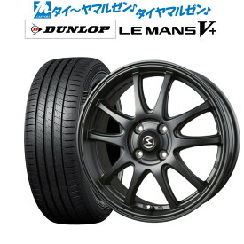 [5/18]ストアポイント3倍!!新品 サマータイヤ ホイール4本セットBADX エスホールド S-5V14インチ 4.5Jダンロップ LEMANS ルマン V+ (ファイブプラス)165/55R14