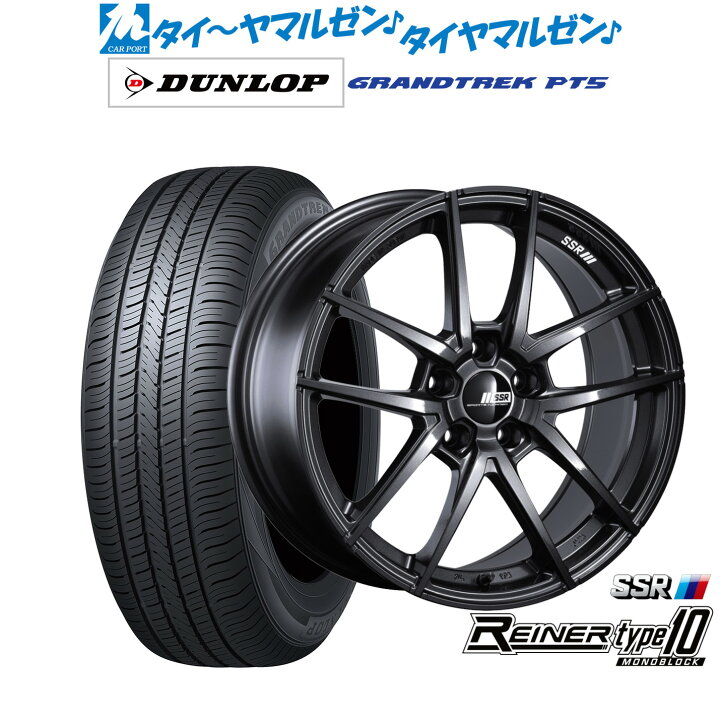 SSR 19インチ ホイールセット タイヤ付き 