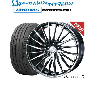 [6/4～10]割引クーポン配布新品 サマータイヤ ホイール4本セットウェッズ レオニス FR20インチ 8.0Jトーヨータイヤ プロクセス PROXES FD1 245/45R20