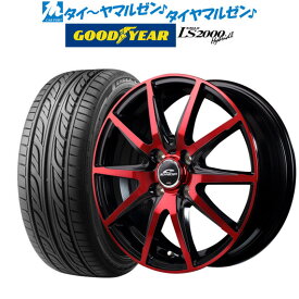 [4/24～26]割引クーポン配布新品 サマータイヤ ホイール4本セットMID シュナイダー DR-0215インチ 4.5Jグッドイヤー イーグル LS2000 ハイブリッド2(HB2)165/55R15