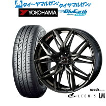 楽天市場】195／55R16（ブランドヨコハマ）（サマータイヤ・ホイール 
