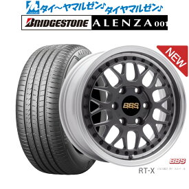 [6/4～10]割引クーポン配布新品 サマータイヤ ホイール4本セットBBS JAPAN RT-X17インチ 6.5Jブリヂストン ALENZA アレンザ 001215/60R17