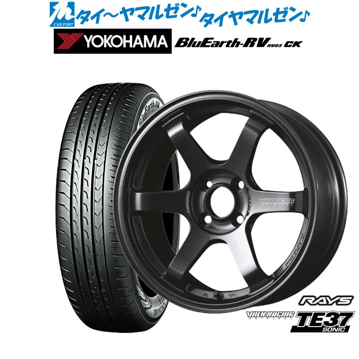 楽天市場】[5月5日]割引クーポン配布新品 サマータイヤ ホイール4本 