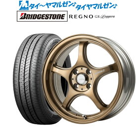 [6/4～10]割引クーポン配布新品 サマータイヤ ホイール4本セット5ZIGEN ゴジゲン プロレーサー FN01R-C STV14インチ 5.0Jブリヂストン REGNO レグノ GR-レジェーラ165/55R14