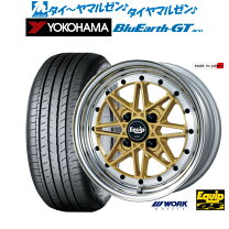 楽天市場】165／55R15（ブランドヨコハマ）（サマータイヤ・ホイール 