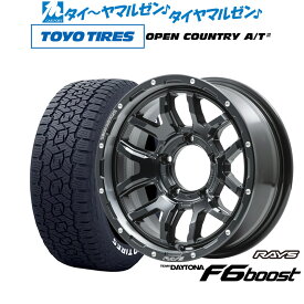[8/4〜10]割引クーポン配布新品 オフロードタイヤ ホイール4本セットレイズ チームデイトナ F6ブースト for JIMNY/JIMNY SIERRA16インチ 6.0Jトーヨータイヤ OPEN COUNTRY オープンカントリー AT3(ホワイトレター) 175/80R16
