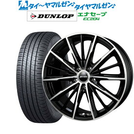 [5/18]ストアポイント3倍!!新品 サマータイヤ ホイール4本セットBADX AMD G-Line SP16インチ 6.5Jダンロップ ENASAVE エナセーブ EC204195/50R16