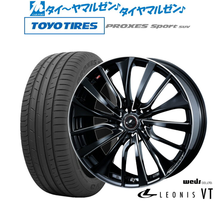 楽天市場】[9/19〜23]割引クーポン配布新品 サマータイヤ ホイール4本 