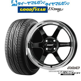 [4/24～26]割引クーポン配布新品 サマータイヤ ホイール4本セットレイズ ボルクレーシング TE37 KCR PROGRESSIVE MODEL15インチ 5.0Jグッドイヤー イーグル LS2000 ハイブリッド2(HB2)165/55R15