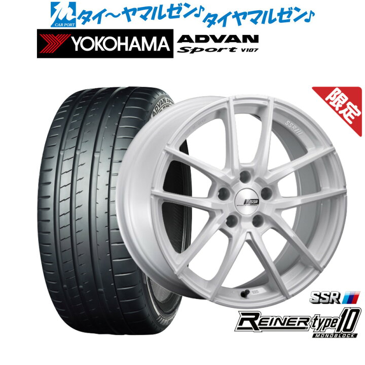 楽天市場】[3/1]ストアポイント5倍！新品 サマータイヤ ホイール4本 