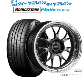 [5/23～26]割引クーポン配布新品 サマータイヤ ホイール4本セットBBS JAPAN LM-R19インチ 8.5Jブリヂストン PLAYZ プレイズ PX-RVII225/45R19