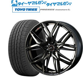 [4/24～26]割引クーポン配布新品 サマータイヤ ホイール4本セットウェッズ レオニス LM18インチ 7.0Jトーヨータイヤ プロクセス PROXES Comfort 2s (コンフォート 2s)225/45R18