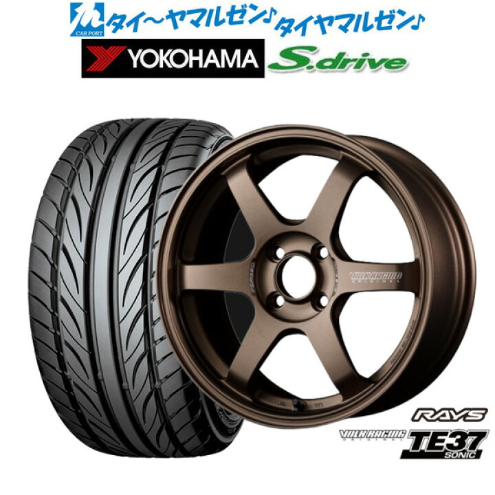 楽天市場】新品 サマータイヤ ホイール4本セットレイズ ボルク 