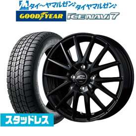 [5/5]割引クーポン配布【2023年製】新品 スタッドレスタイヤ ホイール4本セットMID シュナイダー SQ2715インチ 5.5Jグッドイヤー ICE NAVI アイスナビ 7 日本製 185/60R15