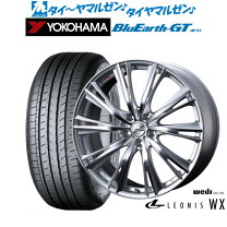 楽天市場】195／55R16（ブランドヨコハマ）（サマータイヤ・ホイール 
