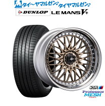 楽天市場】SSR メッシュ（タイヤ・ホイール｜車用品）：車用品・バイク 