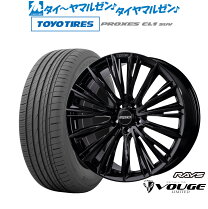 楽天市場】ホイール ヴェルサス 20 インチの通販