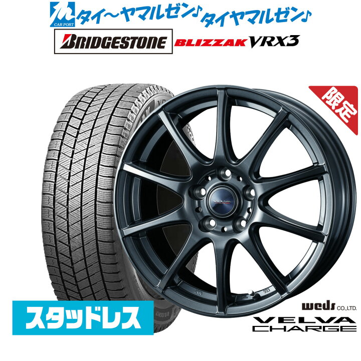 楽天市場】[10/5]年に1度のポイント10倍！☆要エントリー【数量限定 