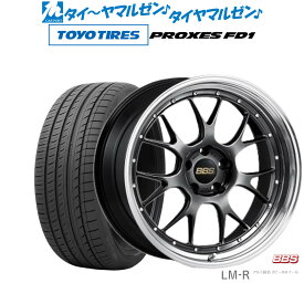 [5/23～26]割引クーポン配布新品 サマータイヤ ホイール4本セットBBS JAPAN LM-R21インチ 9.0Jトーヨータイヤ プロクセス PROXES FD1 245/40R21