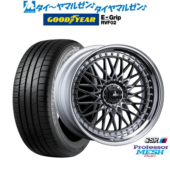 楽天市場】[18日]割引クーポン配布新品 サマータイヤ ホイール4本 