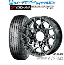 楽天市場】ベルサス 16インチの通販