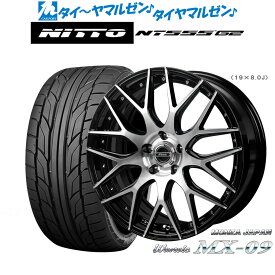 [5/18]ストアポイント3倍!!新品 サマータイヤ ホイール4本セットモンツァ ワーウィック MX-0919インチ 8.0JNITTO NT555 G2 225/35R19