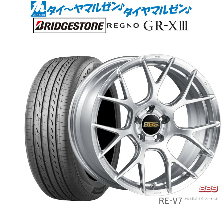 楽天市場】[1/9〜15]割引クーポン配布新品 サマータイヤ ホイール4本 
