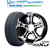 楽天市場】215／70／r16 タイヤ（ブランドレイズ）（車用品・バイク 