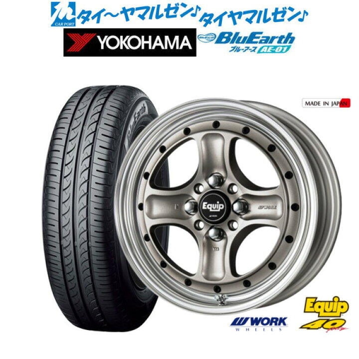 楽天市場】[5/9〜15]割引クーポン配布新品 サマータイヤ ホイール4本 