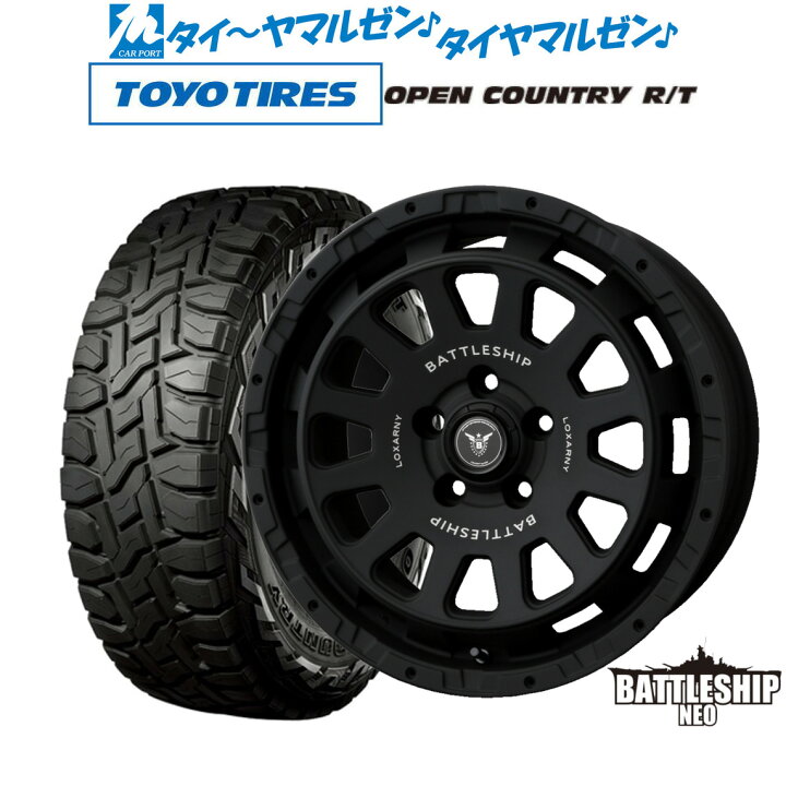 楽天市場】新品 オフロードタイヤ ホイール4本セットBADX ロクサーニ 