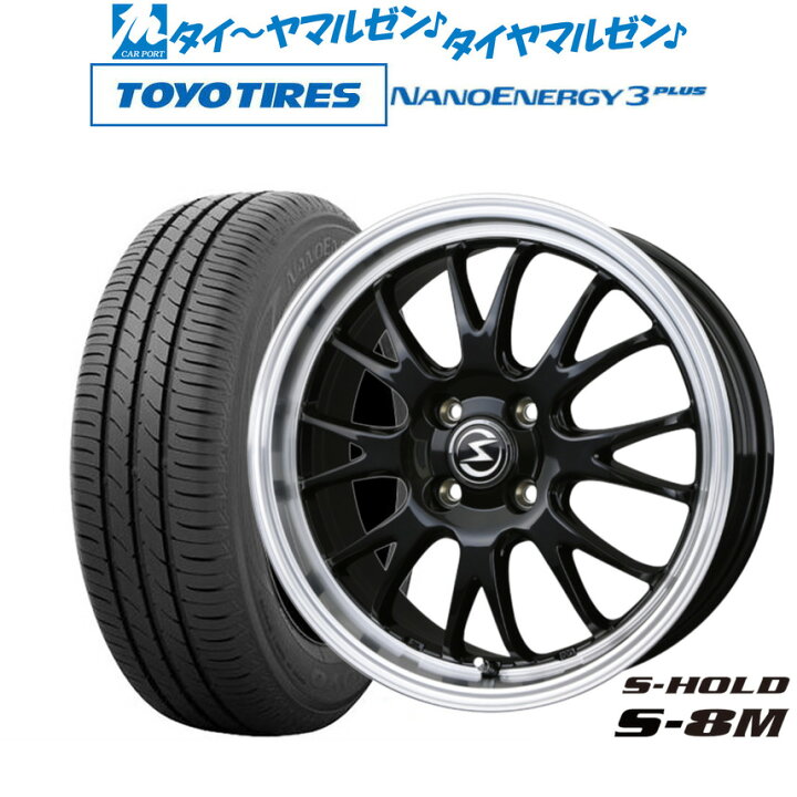 楽天市場】[9/4〜10]スーパーセール割引クーポン配布新品 サマータイヤ  