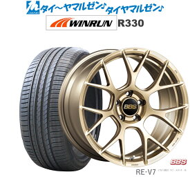 [5/23～26]割引クーポン配布新品 サマータイヤ ホイール4本セットBBS JAPAN RE-V719インチ 8.5JWINRUN ウインラン R330215/35R19