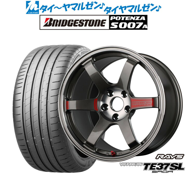 楽天市場】新品 サマータイヤ ホイール4本セットレイズ ボルク 