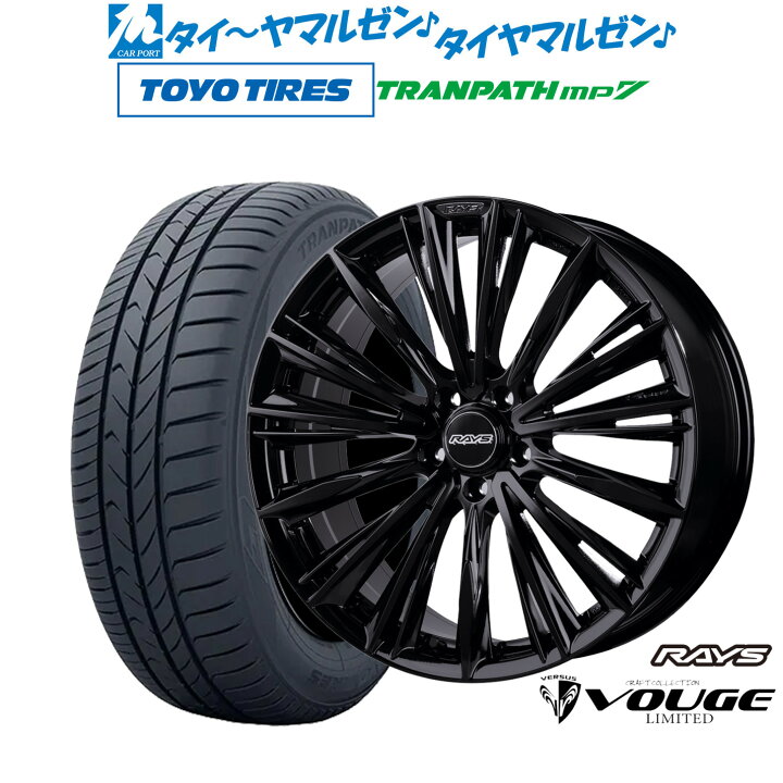 楽天市場】[SS期間限定]割引クーポン配布新品 サマータイヤ ホイール4 