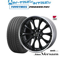 楽天市場】weds クレンツェ（リム径（インチ）21）の通販