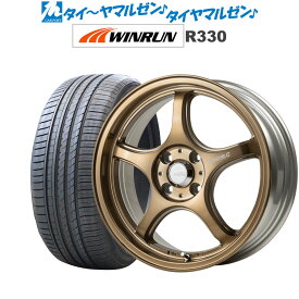 [6/4～10]割引クーポン配布新品 サマータイヤ ホイール4本セット5ZIGEN ゴジゲン プロレーサー FN01R-C STV14インチ 5.0JWINRUN ウインラン R330165/55R14