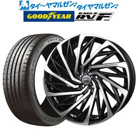 [5/23～26]割引クーポン配布新品 サマータイヤ ホイール4本セットBADX ロクサーニ テンペストタービンVX18インチ 7.5Jグッドイヤー イーグル RV-F(RVF)235/50R18