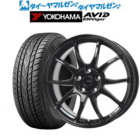 [5/23～26]割引クーポン配布新品 サマータイヤ ホイール4本セットホットスタッフ G.speed G-0618インチ 7.5Jヨコハマ AVID エンビガー (S321)225/50R18