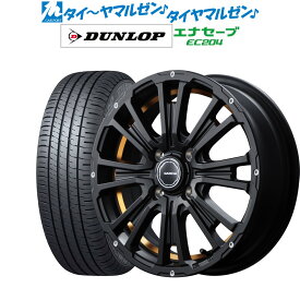 [6/4～10]割引クーポン配布新品 サマータイヤ ホイール4本セットMID ガルシア SSリボルバー KC14インチ 4.5Jダンロップ ENASAVE エナセーブ EC204165/60R14