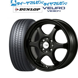 [4/20]割引クーポン配布新品 サマータイヤ ホイール4本セット5ZIGEN ゴジゲン プロレーサー キャノンボール16インチ 6.0Jダンロップ VEURO ビューロ VE304205/55R16