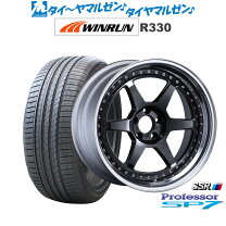 楽天市場】SSR SP3の通販