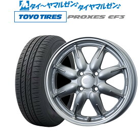 [4/24～26]割引クーポン配布新品 サマータイヤ ホイール4本セットエンケイ all-one(オールワン)14インチ 5.0Jトーヨータイヤ プロクセス PROXES CF3165/65R14