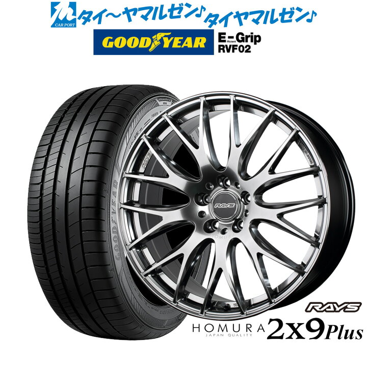 楽天市場】[2/15]割引クーポン配布新品 サマータイヤ ホイール4本 