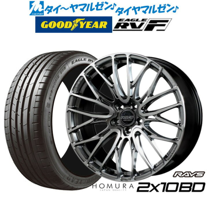 楽天市場】新品 サマータイヤ ホイール4本セットレイズ HOMURA ホムラ 